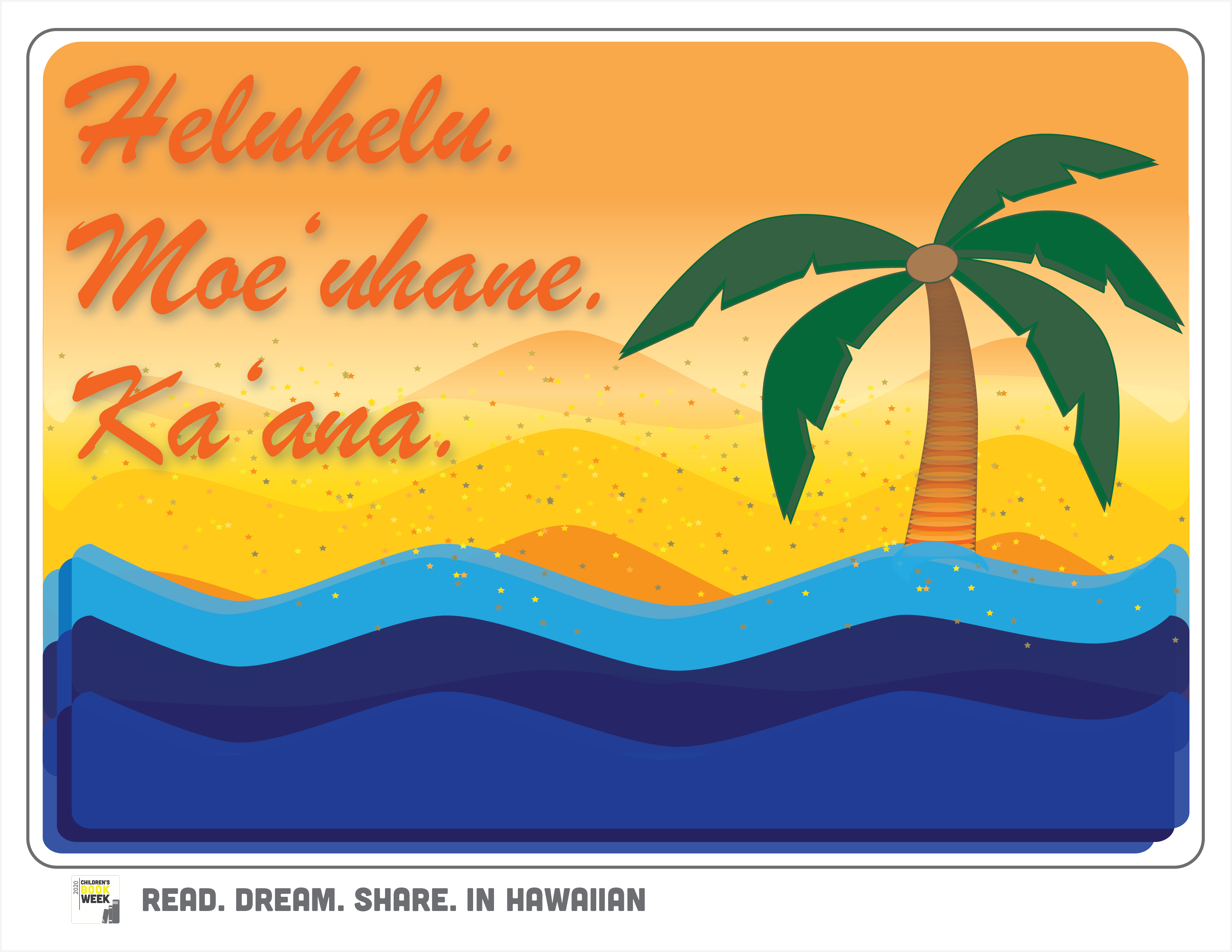 Hawaiian Page